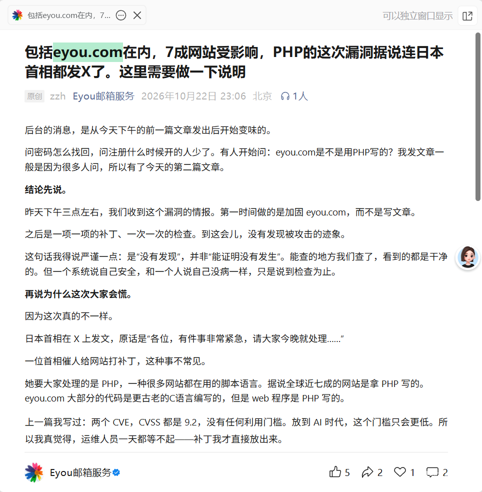 685c13f0-0bca-4824-aa5f-461120cd53ae.png
